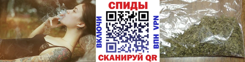 Бутират оксана  что такое наркотик  Бирюсинск 