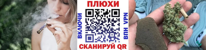 ГАШИШ гашик как найти закладки Бирюсинск
