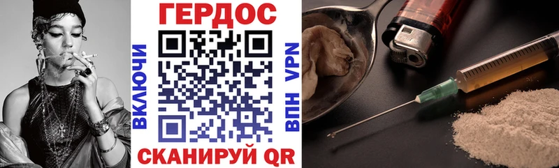 mega как войти  Бирюсинск  ГЕРОИН афганец  где купить наркоту 