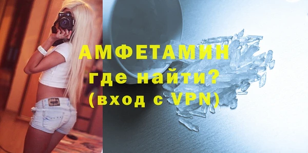 марки nbome Куйбышев