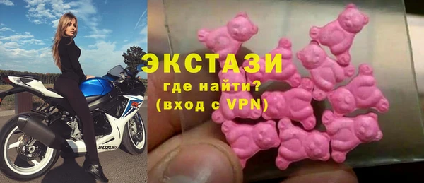 PSILOCYBIN Армянск
