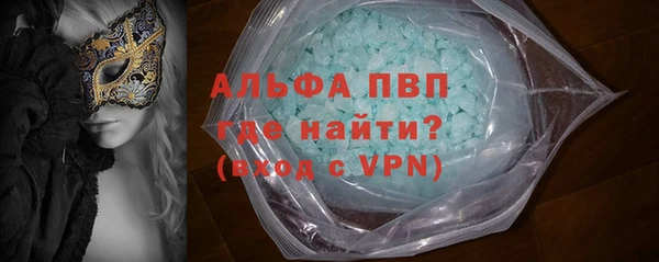 амф Арсеньев