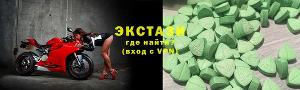 PSILOCYBIN Армянск