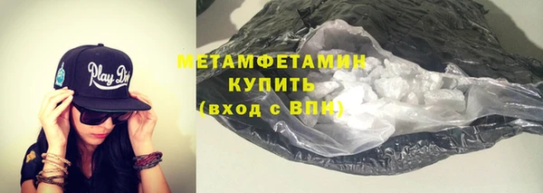 амф Арсеньев