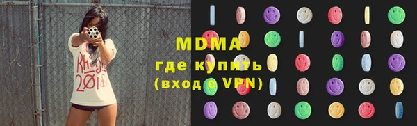 дживик Кукмор