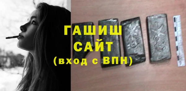 меф Балахна