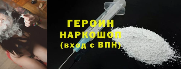 меф Балахна