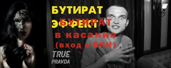 PSILOCYBIN Армянск