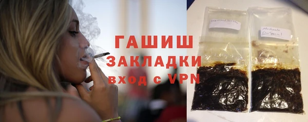PSILOCYBIN Армянск