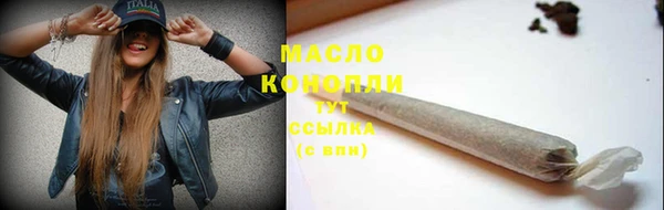 амф Арсеньев