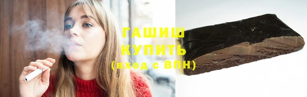 каннабис Балабаново