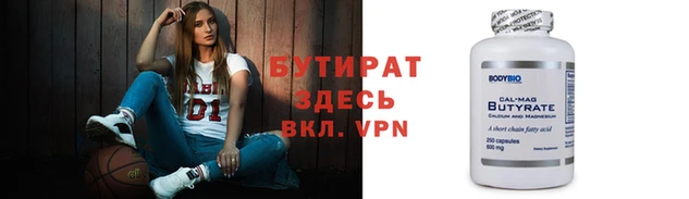 ПСИЛОЦИБИНОВЫЕ ГРИБЫ Баксан