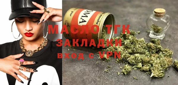 амф Арсеньев