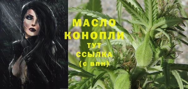 PSILOCYBIN Армянск