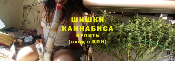 бутират Аркадак