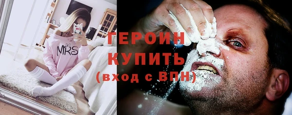амф Арсеньев