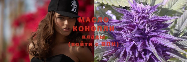 ПСИЛОЦИБИНОВЫЕ ГРИБЫ Баксан