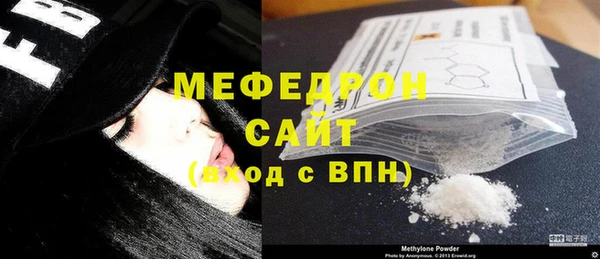 PSILOCYBIN Армянск