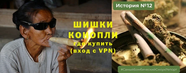 бутират Аркадак