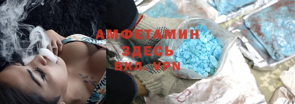 ПСИЛОЦИБИНОВЫЕ ГРИБЫ Баксан